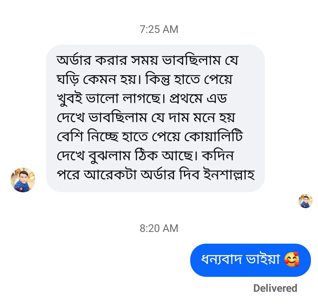 WhatsApp Image 2025-11-05 at 21.41.16_67f44524