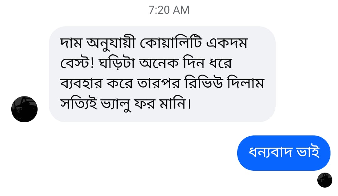 WhatsApp Image 2025-11-05 at 21.41.22_8150393b